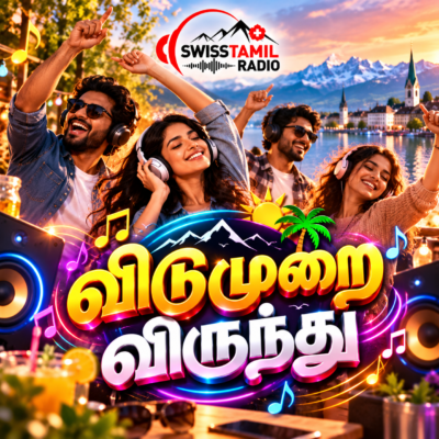 swiss tamil radio