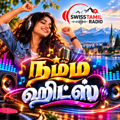 Swiss Tamil Radio